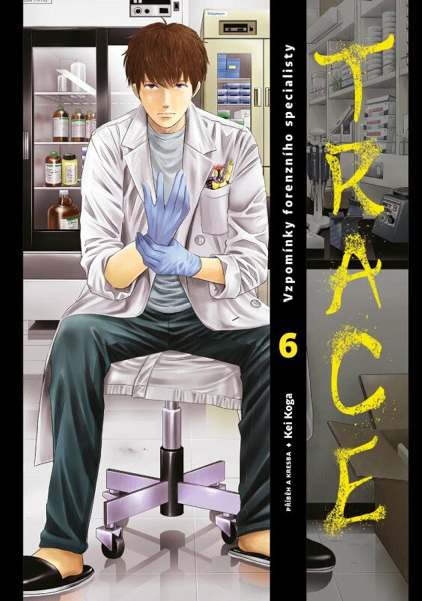Trace 6 – Koga Kei