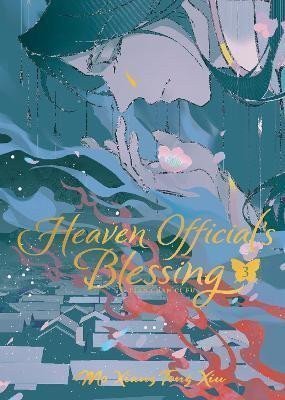 Heaven Officials Blessing Tian Guan Ci Fu Deluxe Hardcover Novel Vol 3 – Mo Xiang Tong Xiu