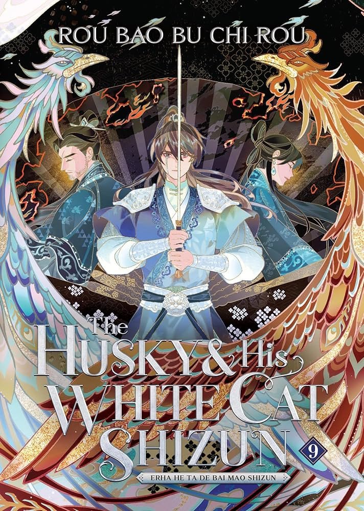 Husky and His White Cat Shizun Erha He Ta De Bai Mao Shizun Novel Vol 9 – Rou Bao Bu Chi Rou