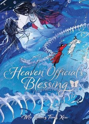 Heaven Officials Blessing Tian Guan Ci Fu Deluxe Hardcover Novel Vol 4 – Mo Xiang Tong Xiu