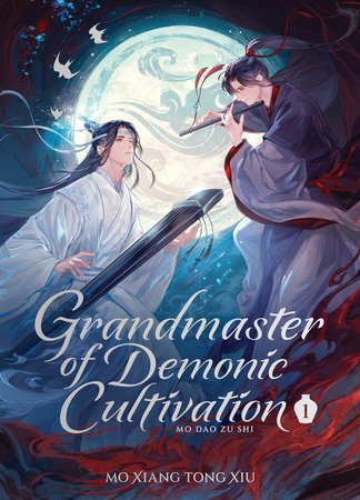 Grandmaster of Demonic Cultivation: Mo Dao Zu Shi – Xiu Mo Xiang Tong (2025)