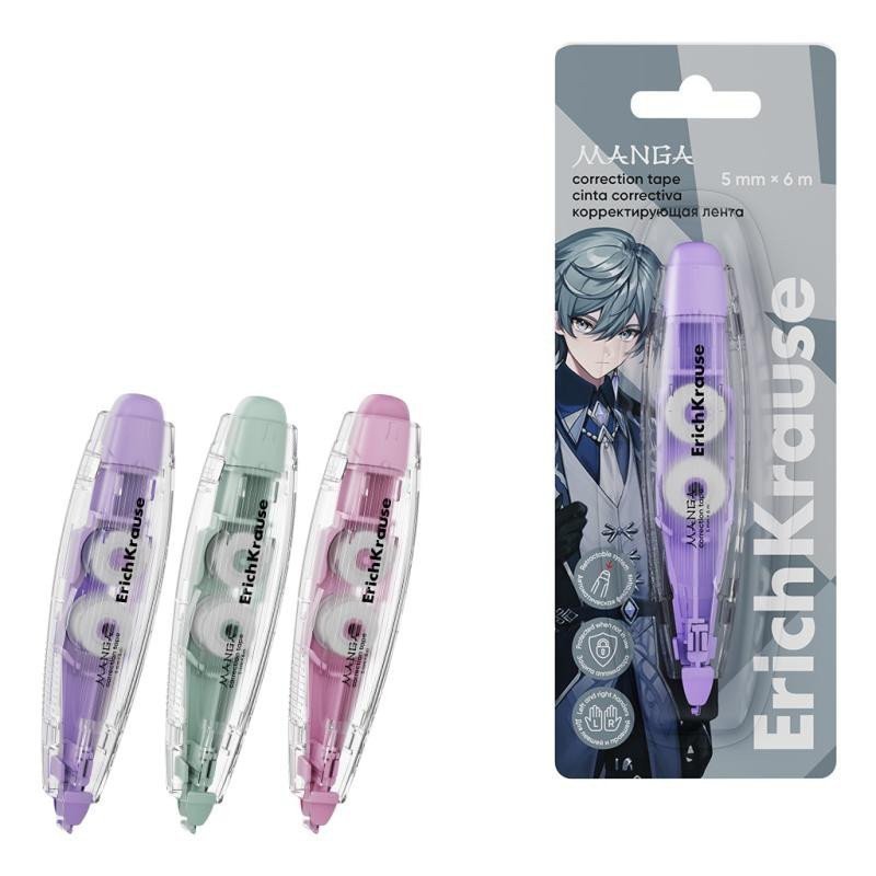 Korekční páska ErichKrause Spin Manga - 5 mm x 6 m mix barev