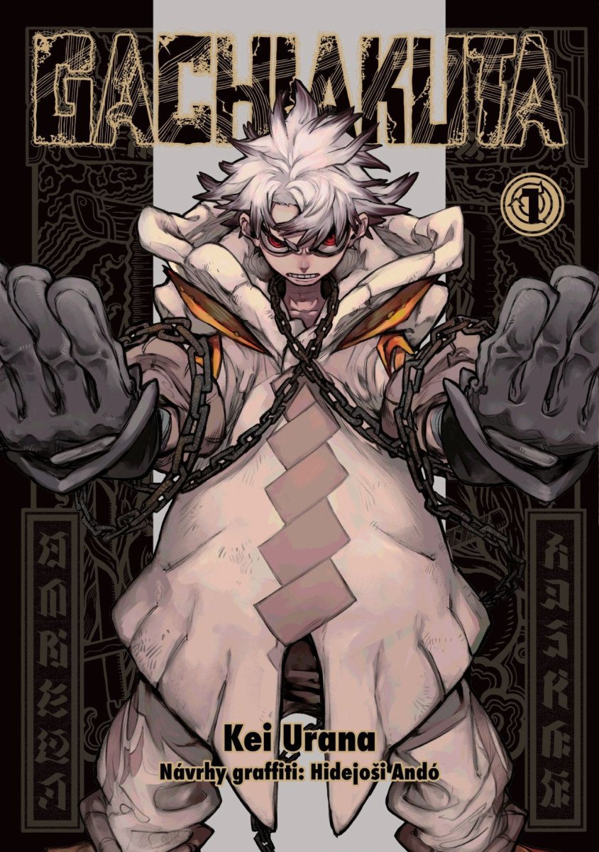 Gachiakuta 1 – Urana Kei