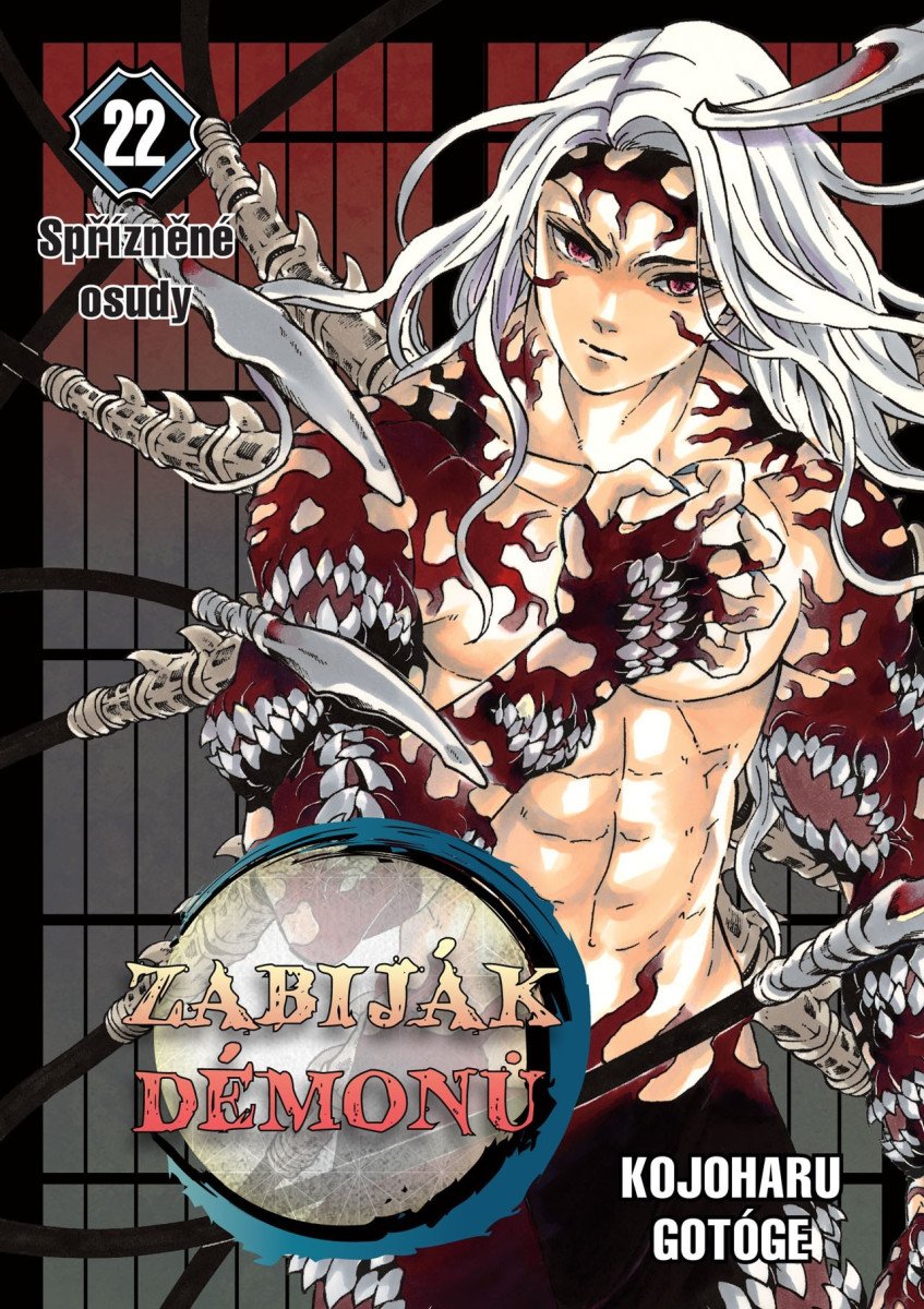 Zabiják démonů 22 - Spřízněné osudy – Gotóge Kojoharu