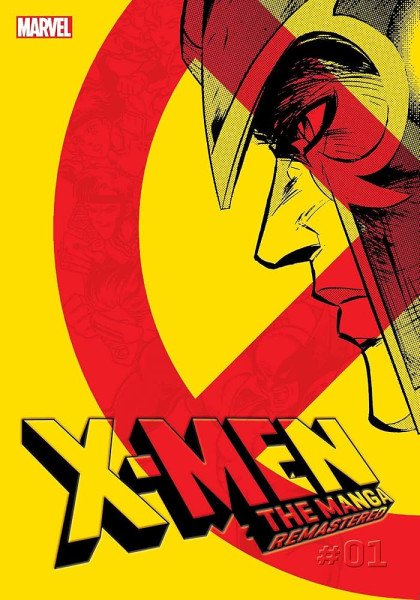 X-Men: The Manga: Remastered, Vol. 1 – Higuchi Hiroshi (2024)
