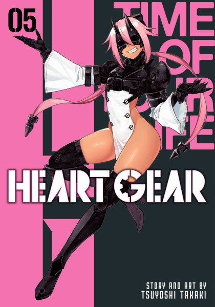 Heart Gear, Vol. 5 – Takaki Tsuyoshi (2025)