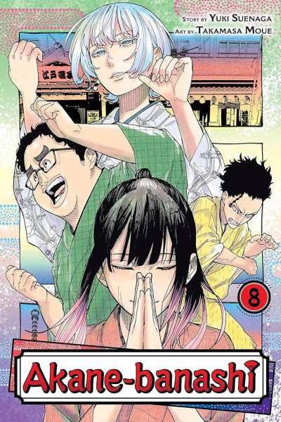 Akane-banashi, Vol. 8 – Suenaga Yuki (2024)