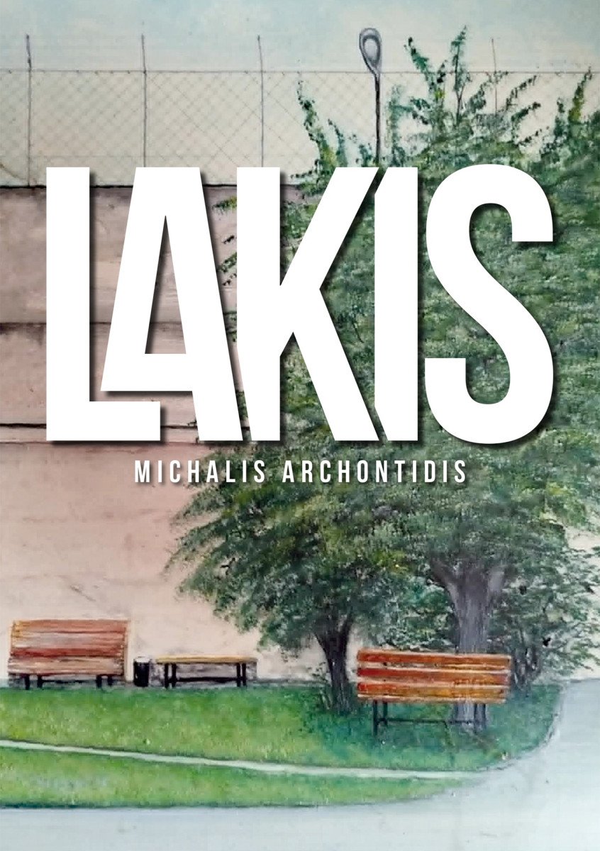 Lakis – Archontidis Michalis