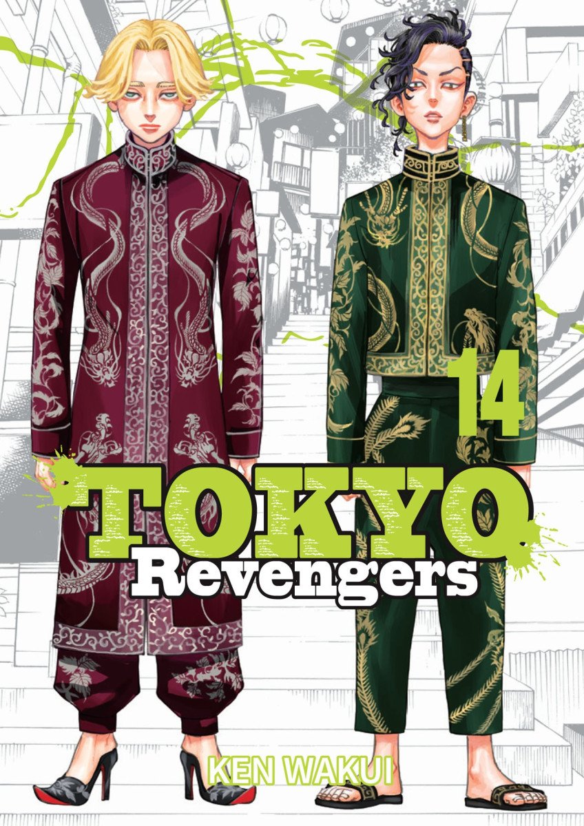 Tokyo Revengers 14 – Wakui Ken