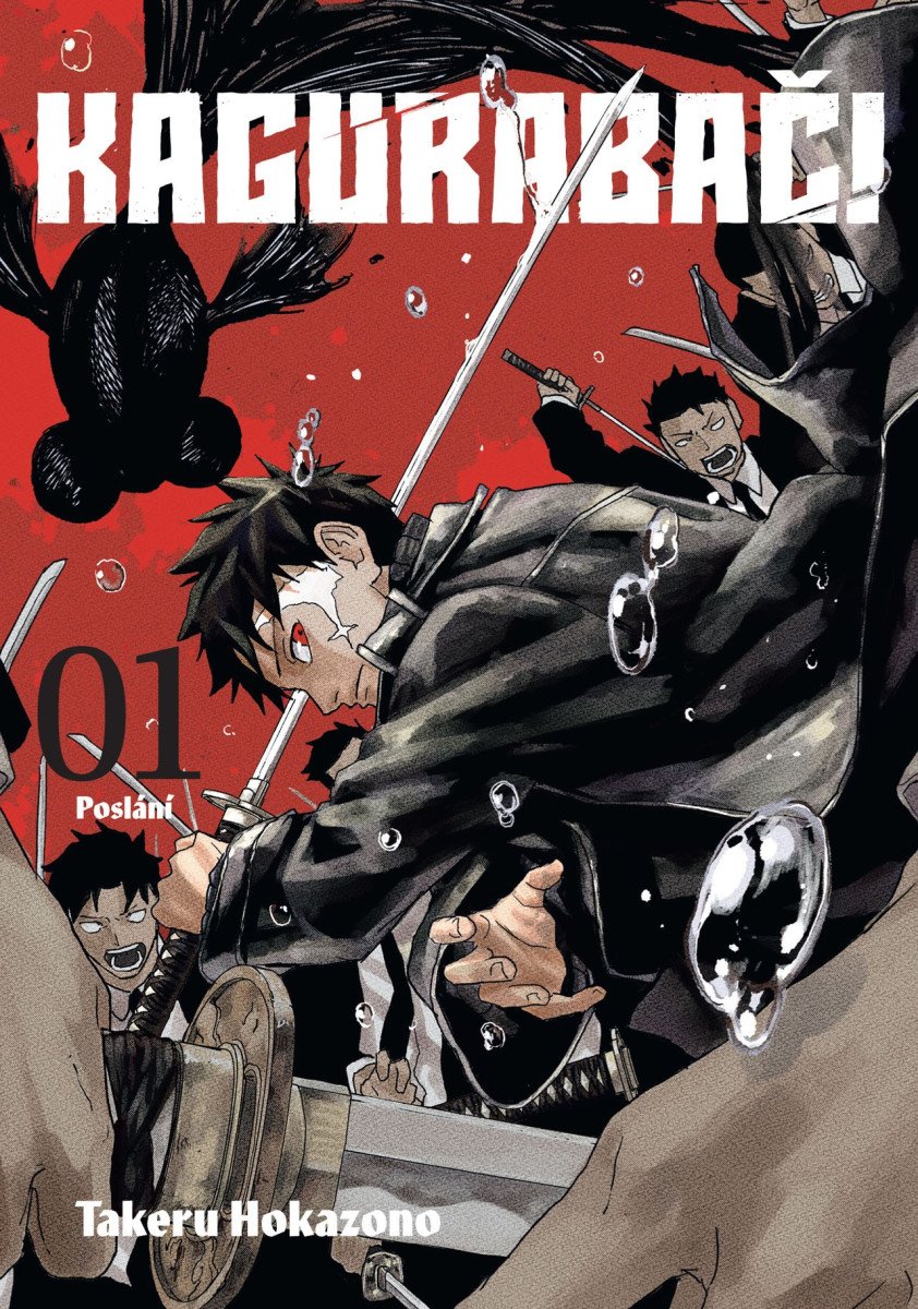 Kagurabači 1 - Poslání – Hokazono Takeru