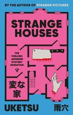 Strange Houses – Uketsu (2025)