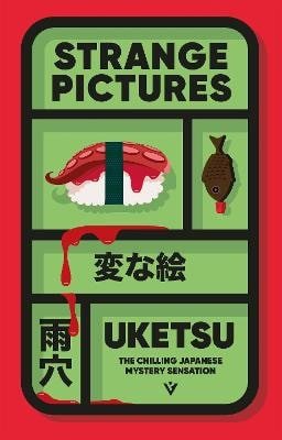Strange Pictures – Uketsu (2025)