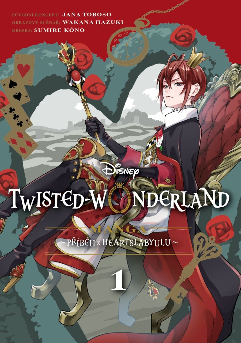 Twisted Wonderland 1 – Toboso Jana
