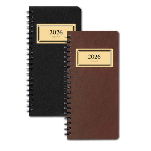 Diář 2026 týdenní na výšku RETRO černý