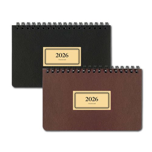 Diář 2026 týdenní na šířku RETRO vínový