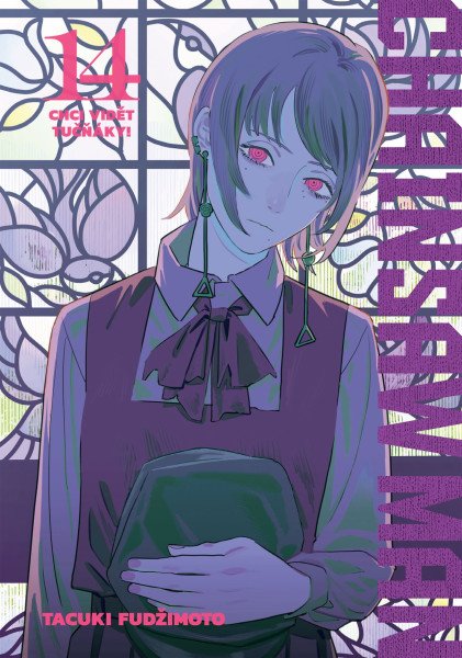 Chainsaw Man 14 - Chci vidět tučňáky! – Fudžimoto Tacuki (2025)