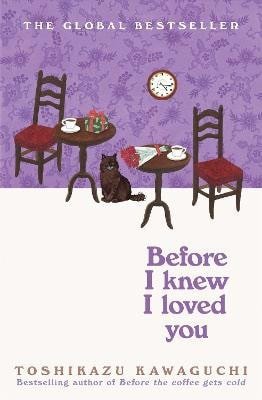 Before I Knew I Loved You – Kawaguchi Toshikazu (2026)