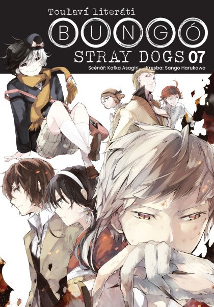 Bungó Stray Dogs - Toulaví literáti 7 – Asagiri Kafka (2026)
