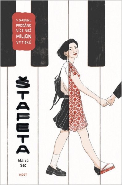 Štafeta – Seo Maiko (2026)