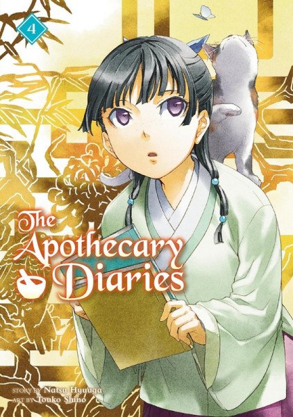Apothecary Diaries 04 (Light Novel) (2025)