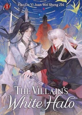 Villain´s White Halo (Novel) Vol. 1 (2025)