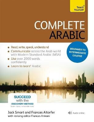Complete Arabic Beginner to Intermediate Course (2017)