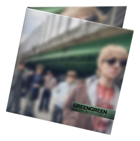 LP Cortis: Greengreen