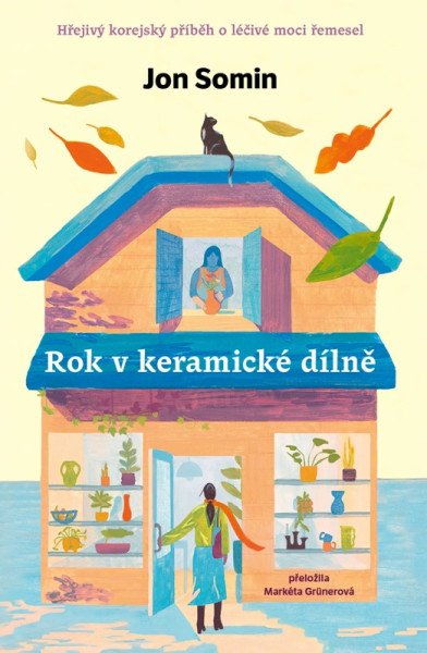 Rok v keramické dílně (2026)
