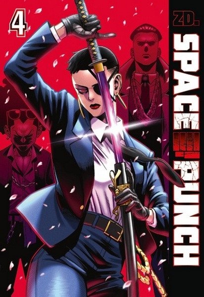 Space Punch 4 (2026)