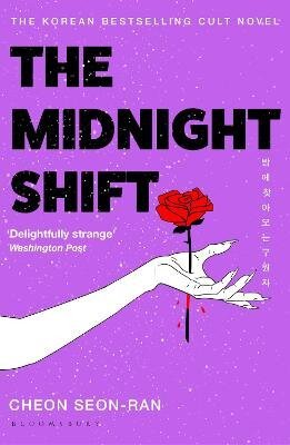 Midnight Shift (2026)