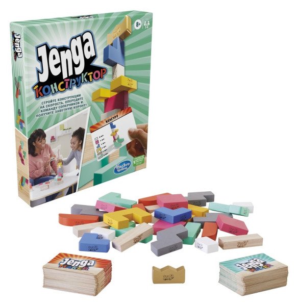 Jenga maker