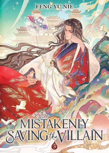 Mistakenly Saving the Villain (Novel) Vol. 3 (2026)