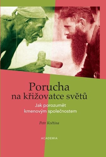 Porucha na křižovatce světů (2026)