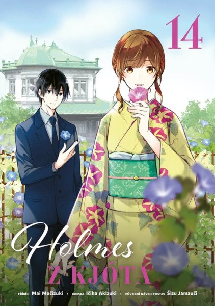 Holmes z Kjóta 14 (2026)