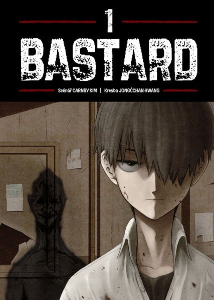 Bastard 1 (2026)