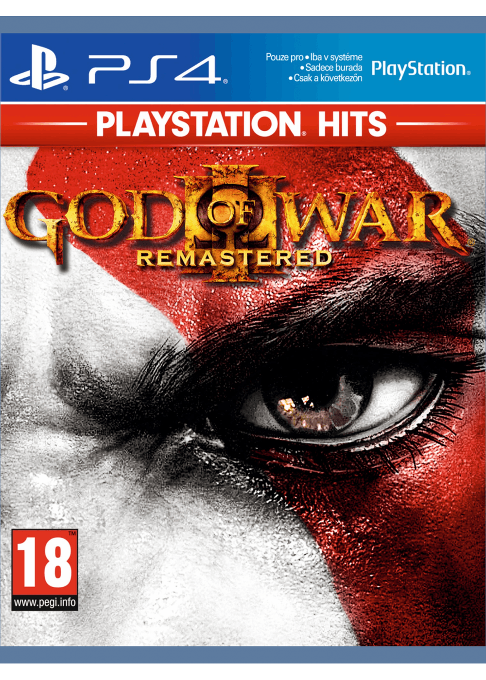 God of War III Remastered (PS4)