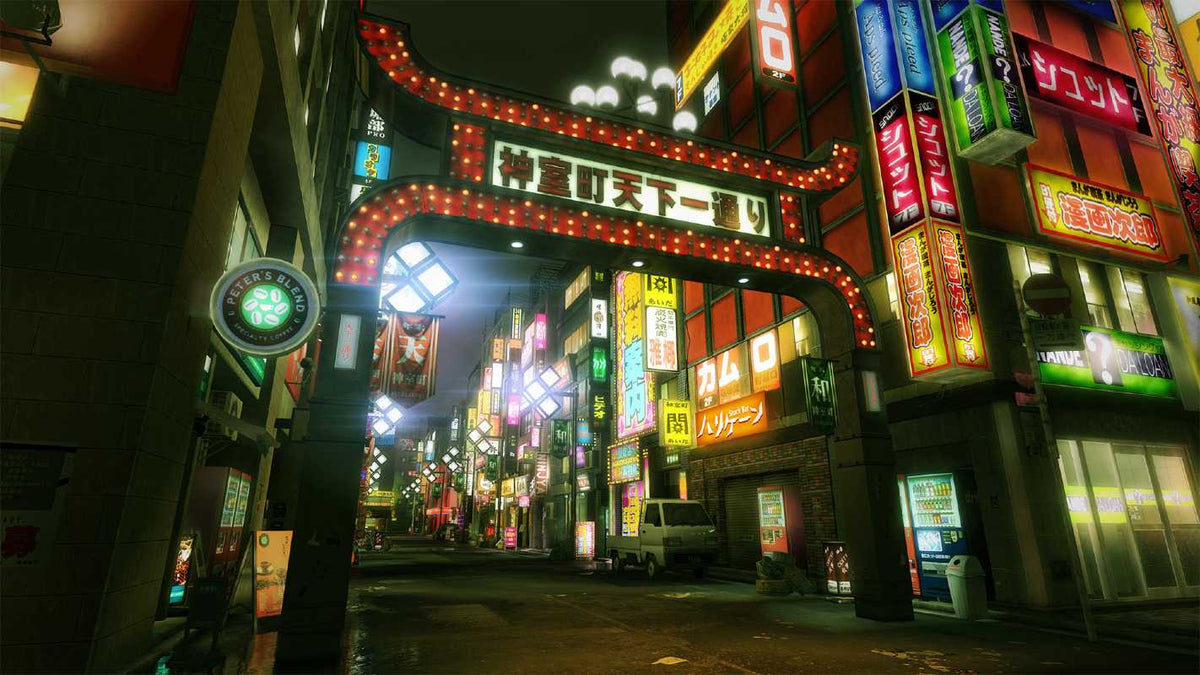 Yakuza Kiwami (Nintendo Switch 2)