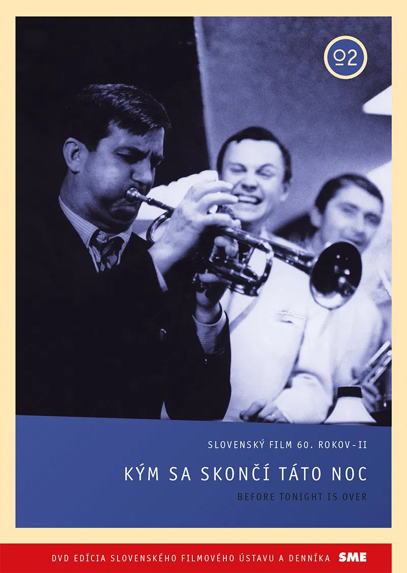 Der Kupferturm / Medena veza DVD