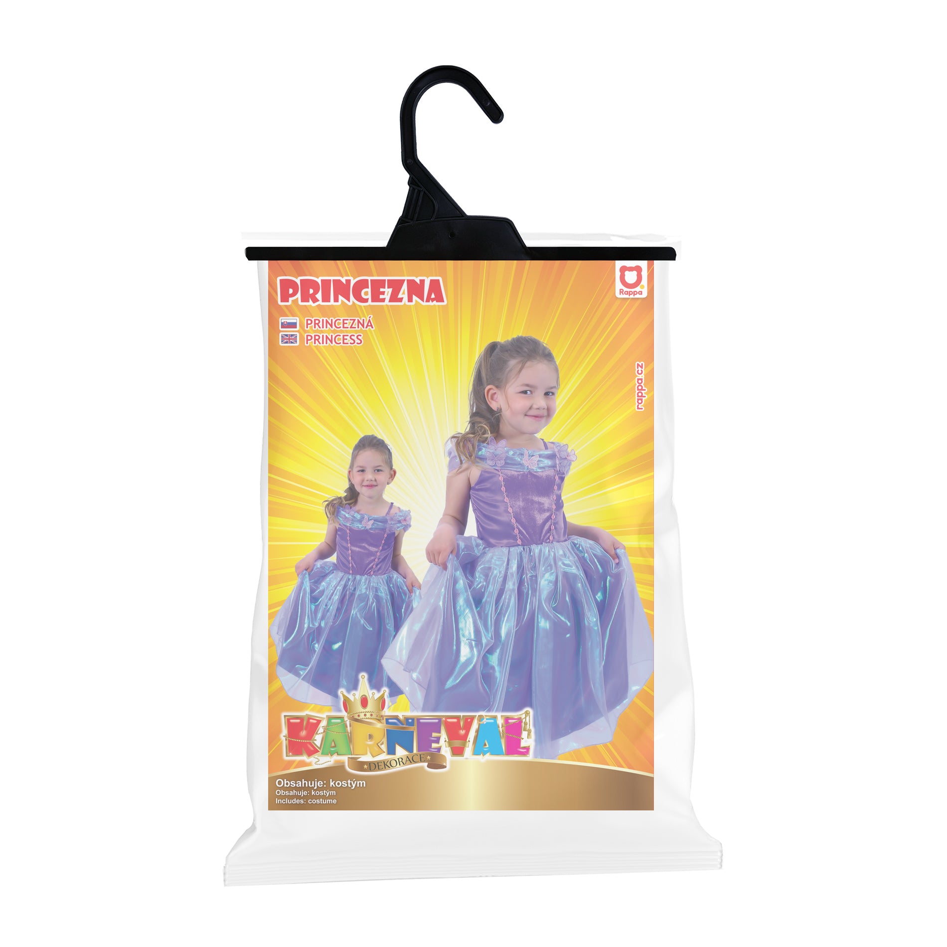 Children's purple princess costume (M)