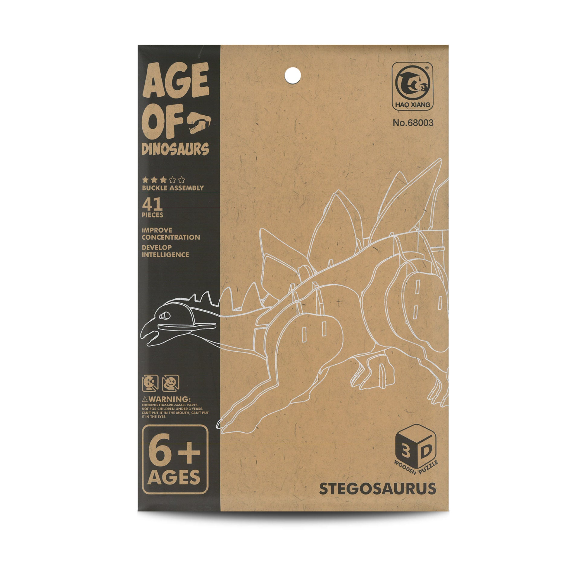 Wooden 3D puzzle Stegosaurus 41 pieces