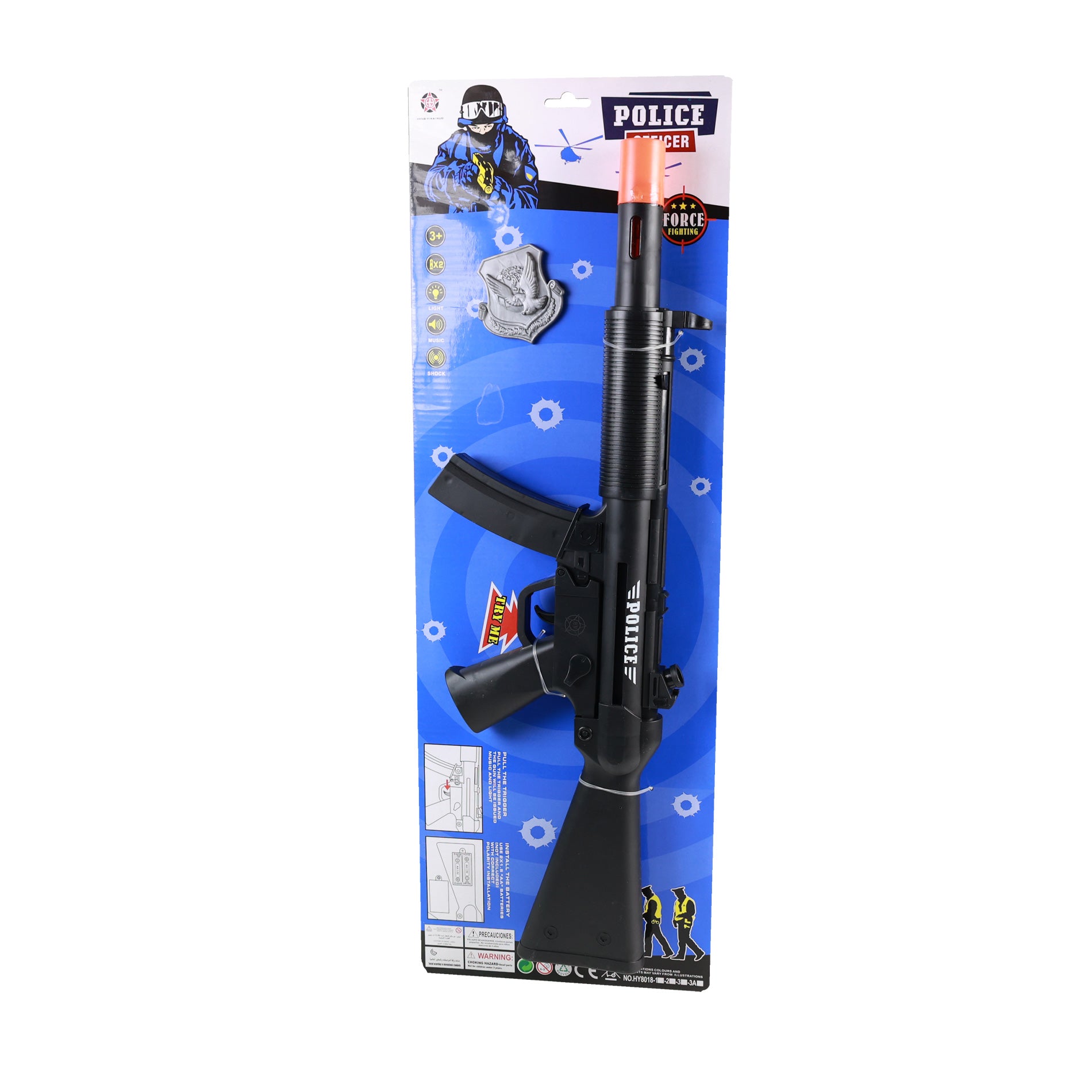Police toy machine gun with sound and light 53 cm