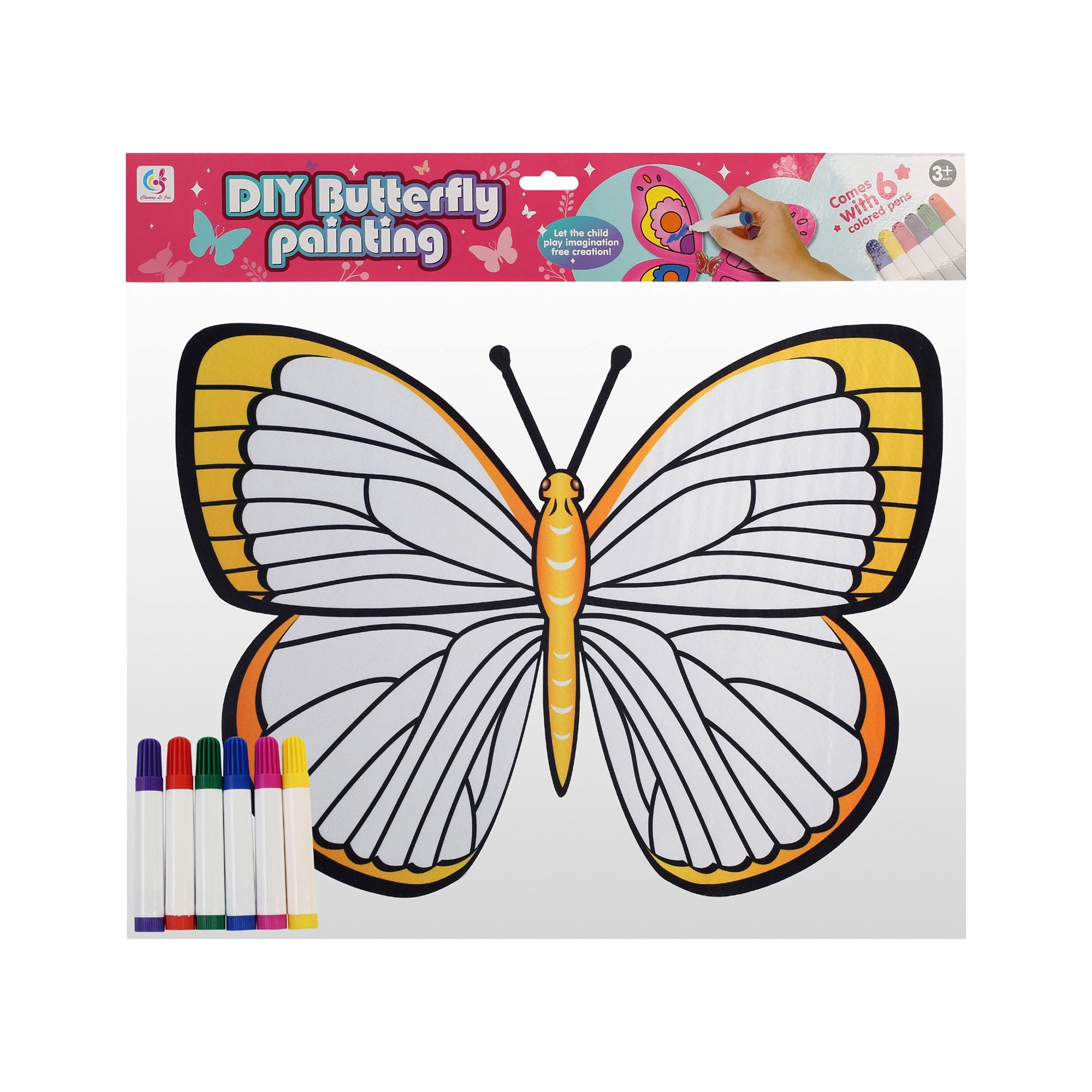 Yellow butterfly wings to colour with markers