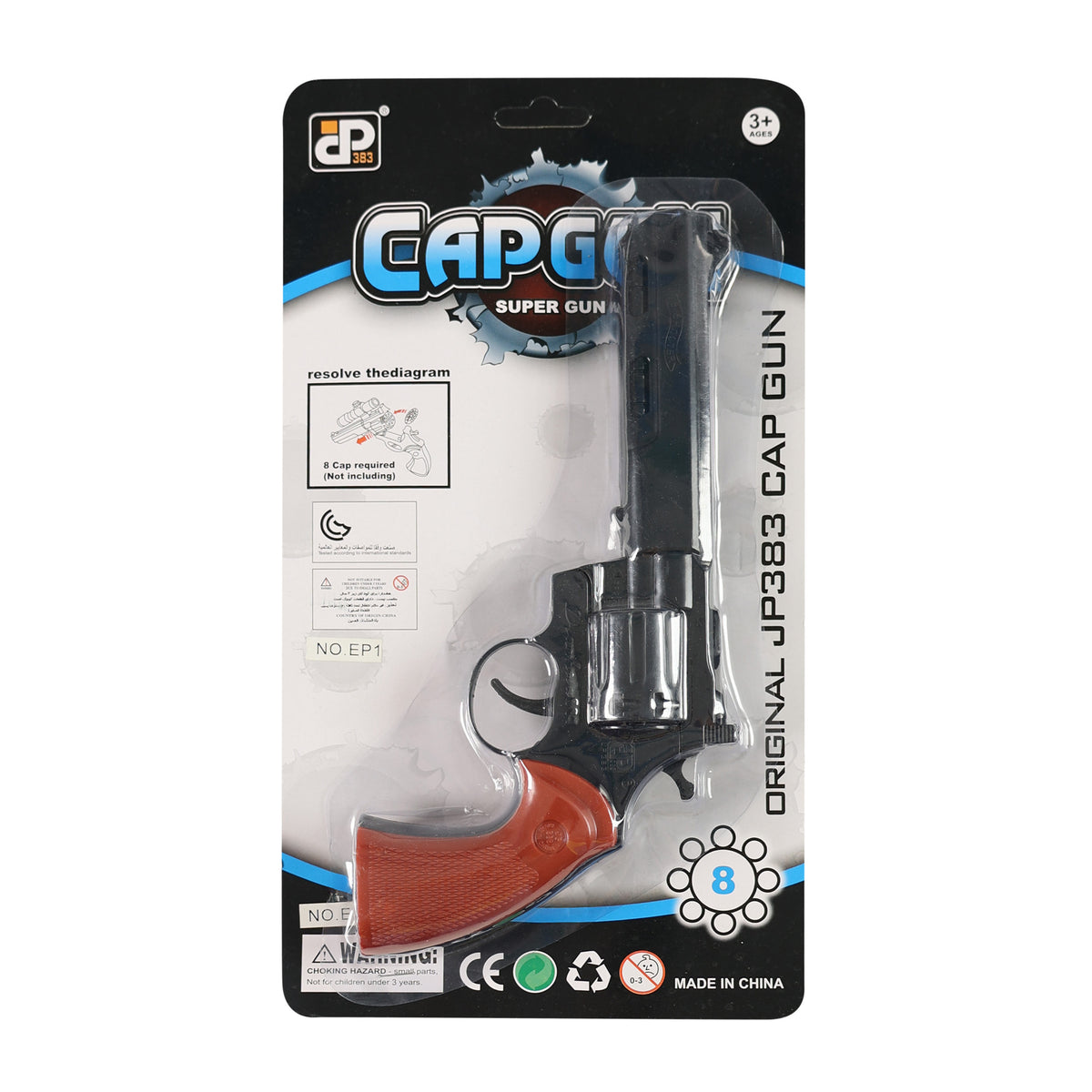 Black plastic cap gun, 8 shots