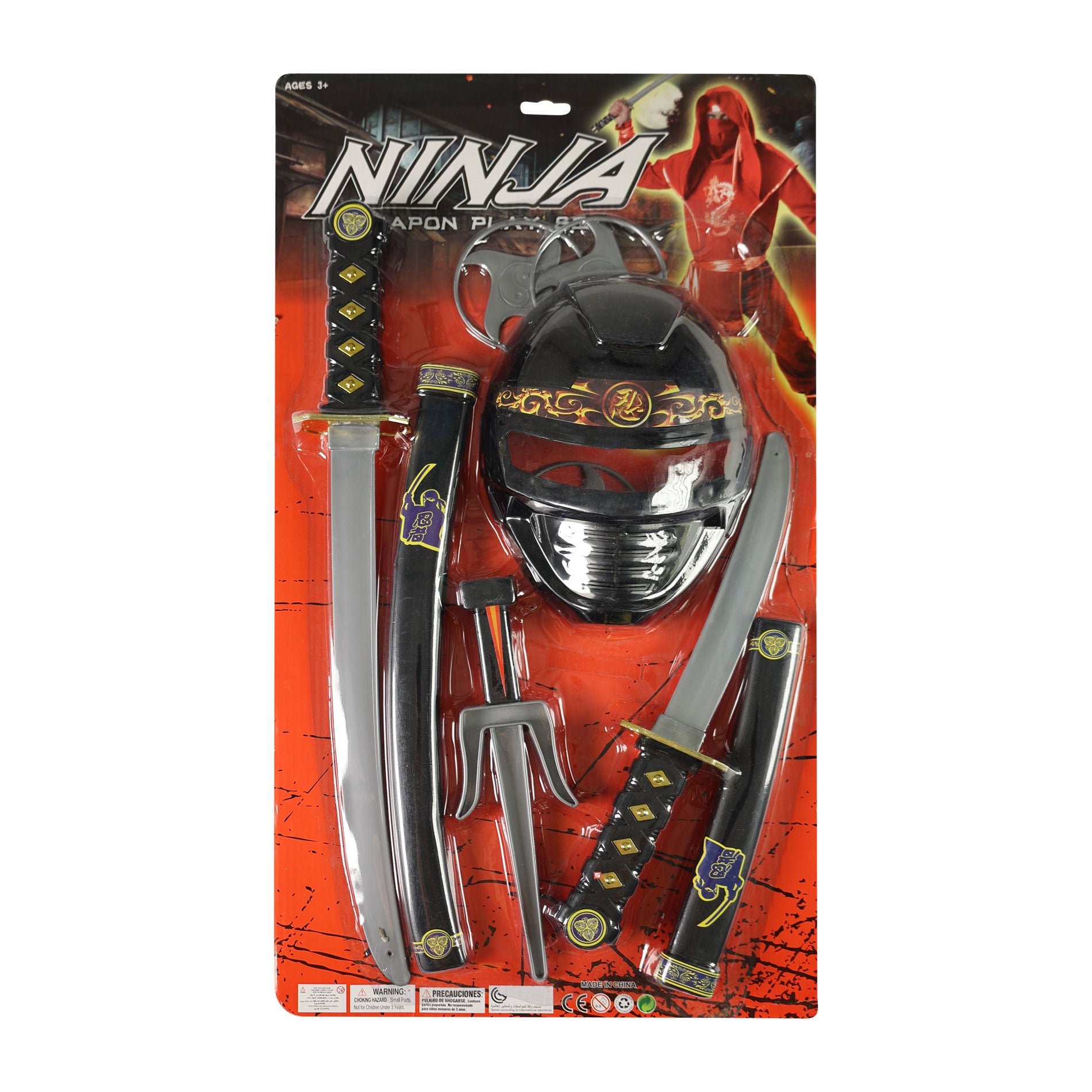 Ninja set with mask and weapons