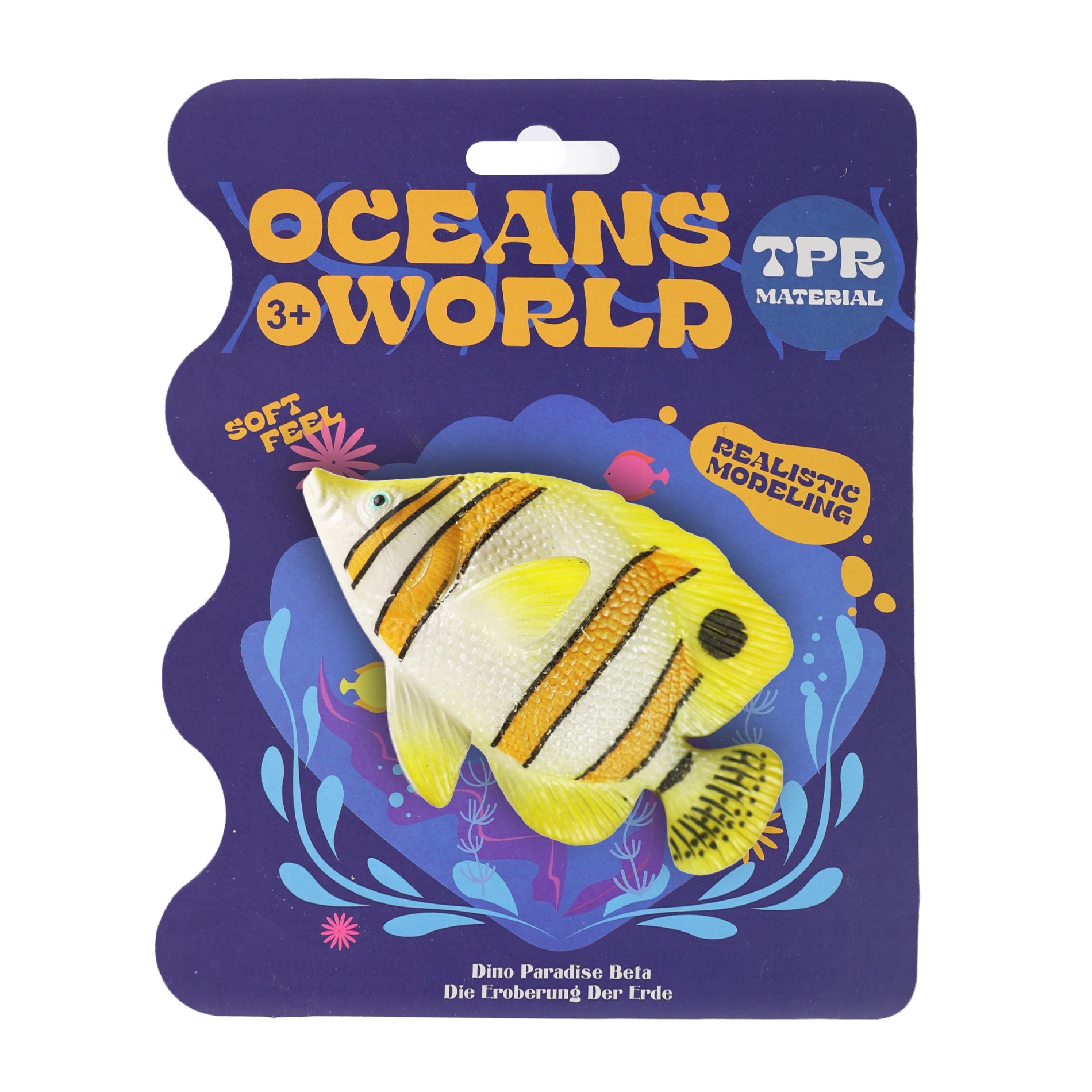 Rubber fish yellow 10 cm