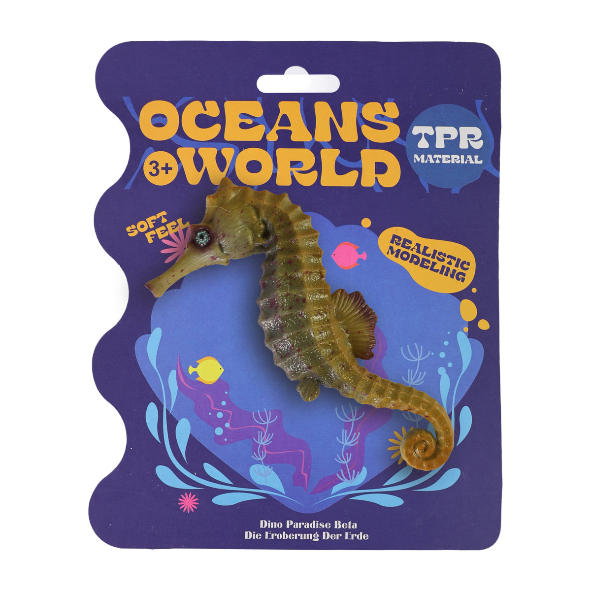 Rubber seahorse 12 cm