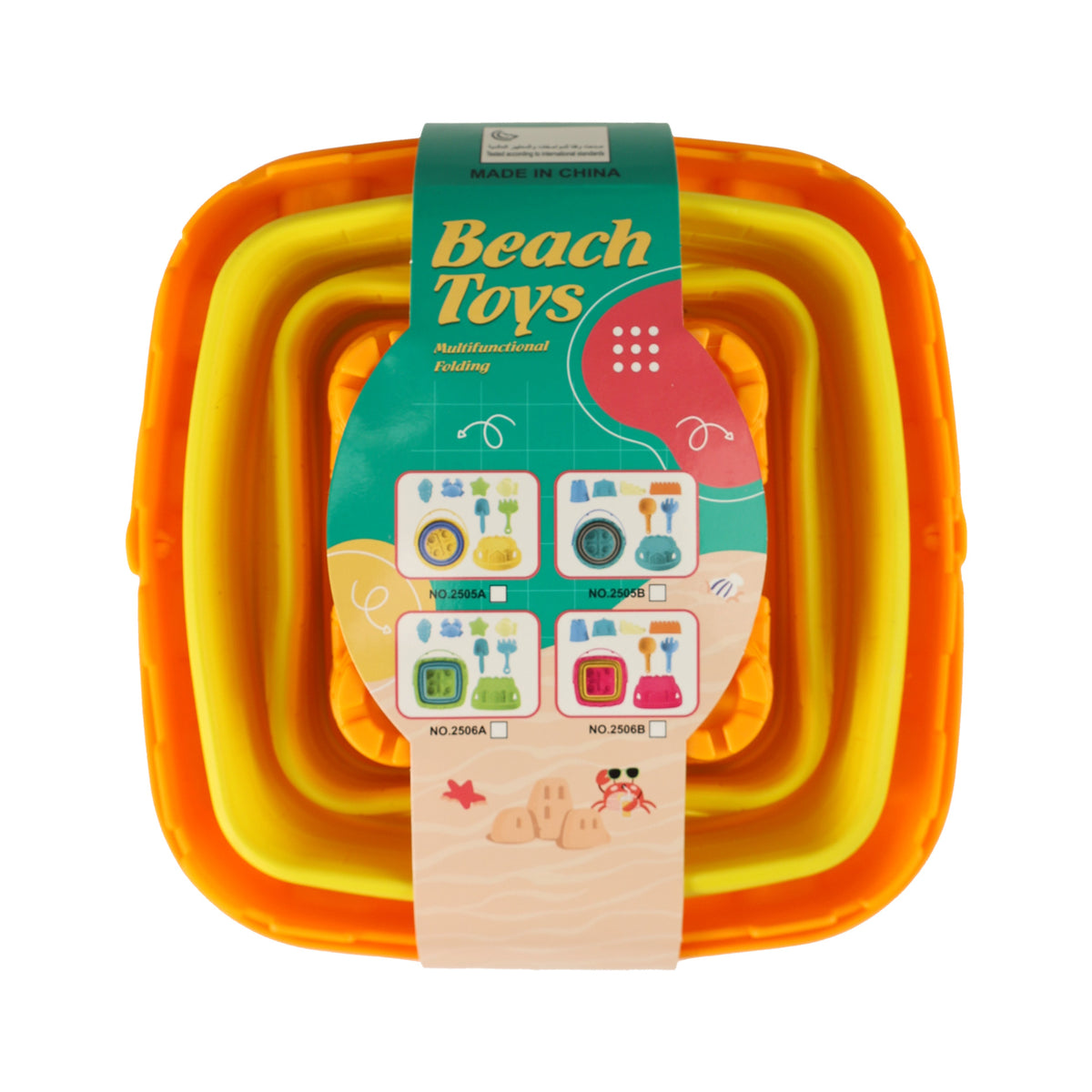 Sand play set with folding bucket