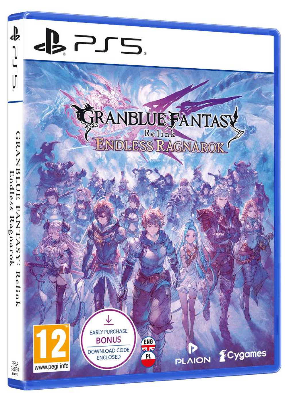 Granblue Fantasy: Relink – Endless Ragnarok (PS5)