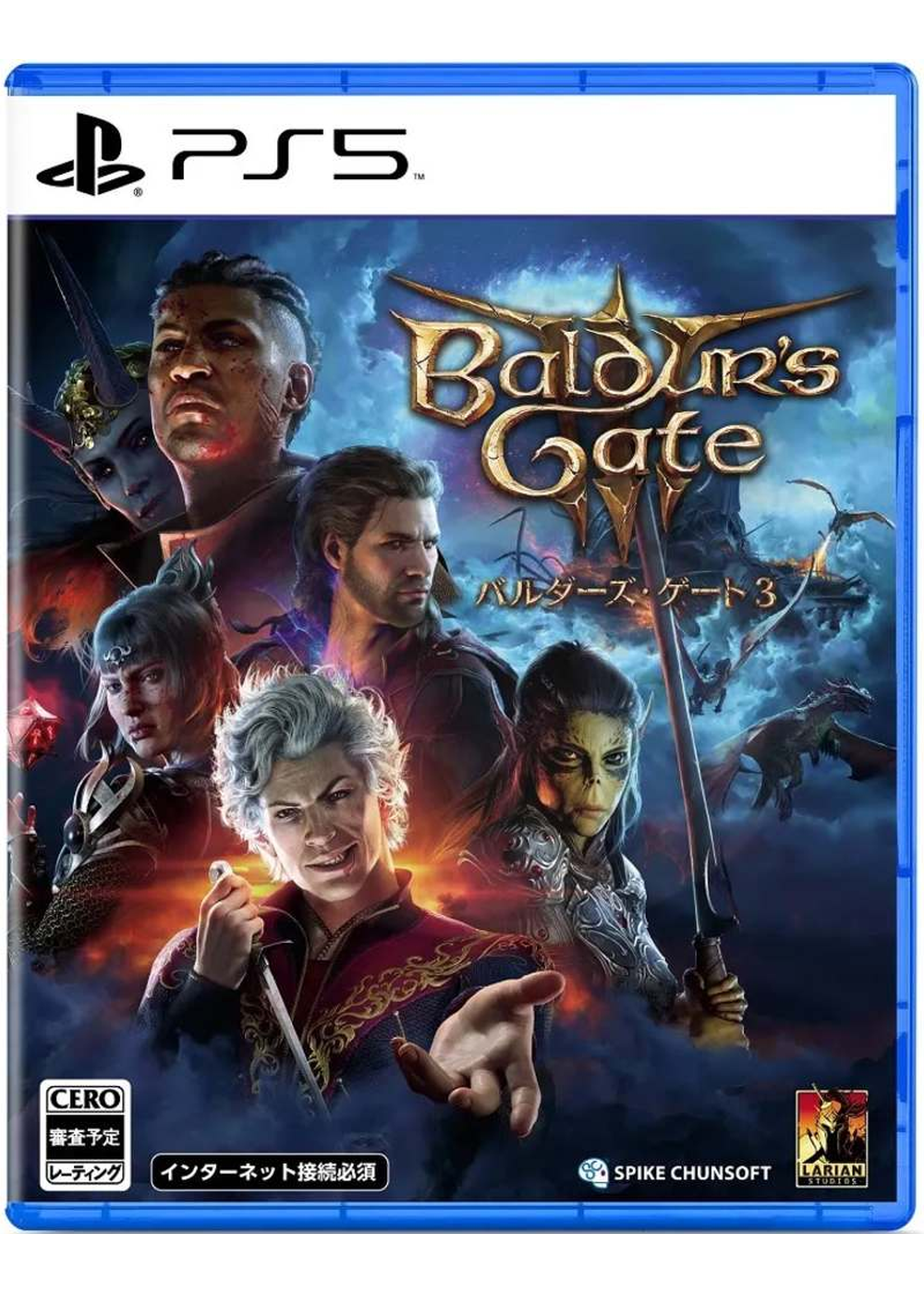Baldur's Gate 3 (PS5)