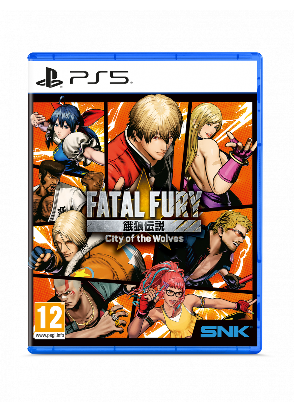 Fatal Fury: City of the Wolves – Special Edition (PS5)